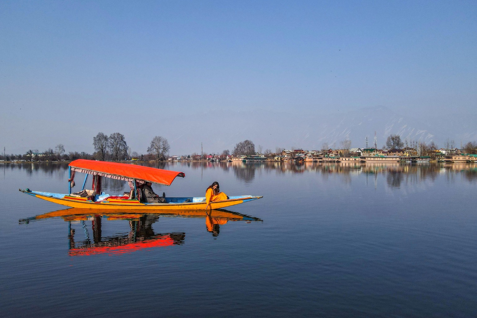 Srinagar